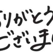 ヒメ日記 2026/08/08 07:46 投稿 みちる 熟女総本店 堺東店