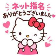 ヒメ日記 2026/09/26 00:45 投稿 みちる 熟女総本店 堺東店