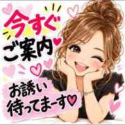 ヒメ日記 2026/10/06 21:50 投稿 みちる 熟女総本店 堺東店