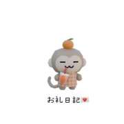 ヒメ日記 2026/02/16 17:06 投稿 とうか 吉原ファーストレディ