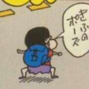 ヒメ日記 2026/04/13 14:46 投稿 とうか 吉原ファーストレディ