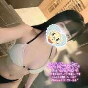 とうか 雨降りやんだ？？ 吉原ファーストレディ