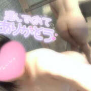 ヒメ日記 2026/02/11 22:27 投稿 れいん モアグループ小山人妻花壇