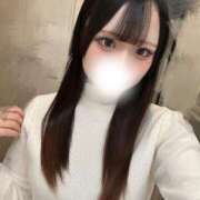 アミ しゅっきん！4時まで? マテリアル