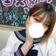 ヒメ日記 2026/02/01 19:04 投稿 りお(妹系天使ちゃん) 学園天国