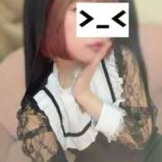 ヒメ日記 2026/08/17 14:36 投稿 りお(妹系天使ちゃん) 学園天国