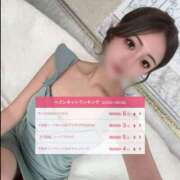 ヒメ日記 2026/03/30 22:55 投稿 せいら club Ego