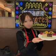 ヒメ日記 2026/04/18 00:06 投稿 せいら club Ego