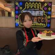 ヒメ日記 2026/05/11 00:08 投稿 せいら club Ego