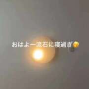 ヒメ日記 2026/09/07 22:15 投稿 おと 池袋デリヘル倶楽部