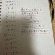 ヒメ日記 2026/09/08 19:35 投稿 おと 池袋デリヘル倶楽部