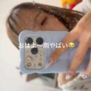 ヒメ日記 2026/09/15 21:55 投稿 おと 池袋デリヘル倶楽部