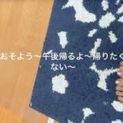 ヒメ日記 2026/09/21 11:05 投稿 おと 池袋デリヘル倶楽部