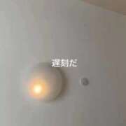 ヒメ日記 2026/09/25 23:15 投稿 おと 池袋デリヘル倶楽部
