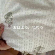 ヒメ日記 2026/10/14 23:35 投稿 おと 池袋デリヘル倶楽部