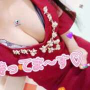 ヒメ日記 2026/02/23 14:25 投稿 板倉もみじ コウテイ