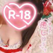 ヒメ日記 2026/03/17 15:05 投稿 板倉もみじ コウテイ