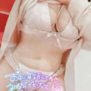 ヒメ日記 2026/04/01 10:05 投稿 板倉もみじ コウテイ