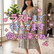 ヒメ日記 2026/08/04 13:06 投稿 板倉もみじ コウテイ