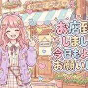 ヒメ日記 2026/08/17 11:05 投稿 板倉もみじ コウテイ