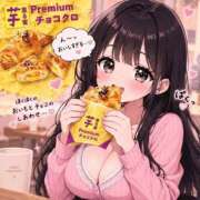 ヒメ日記 2026/09/15 16:15 投稿 板倉もみじ コウテイ