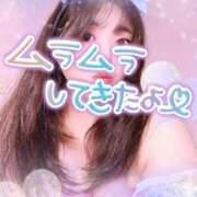 まゆちゃん ありがとうございました❤️ ちょい！ぽちゃロリ倶楽部Hip's馬橋店