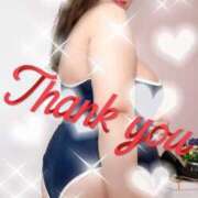 ヒメ日記 2026/02/28 12:41 投稿 まゆちゃん ちょい！ぽちゃロリ倶楽部Hip's馬橋店