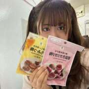 ヒメ日記 2026/02/14 19:21 投稿 ひより 即プレイ専門店即ヤリの極み 赤坂店