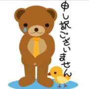 みか 申し訳ございません 谷町豊満奉仕倶楽部