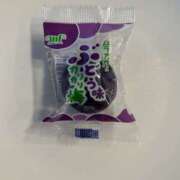 ヒメ日記 2026/02/13 18:33 投稿 あくび 熟女の風俗最終章 宇都宮店