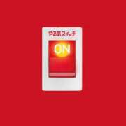 ヒメ日記 2026/03/23 23:02 投稿 あくび 熟女の風俗最終章 宇都宮店