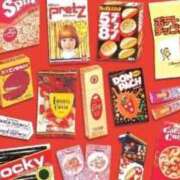 ヒメ日記 2026/03/29 18:31 投稿 あくび 熟女の風俗最終章 宇都宮店