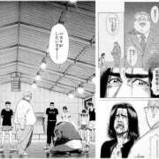 ヒメ日記 2026/05/21 23:41 投稿 あくび 熟女の風俗最終章 宇都宮店