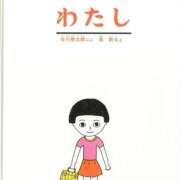 あくび わたし 熟女の風俗最終章 宇都宮店