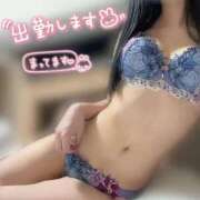 ヒメ日記 2026/02/14 13:27 投稿 みゆう 三つ乱本館