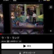 ヒメ日記 2026/03/07 12:07 投稿 みゆう 三つ乱本館