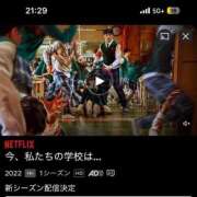 ヒメ日記 2026/03/08 21:57 投稿 みゆう 三つ乱本館