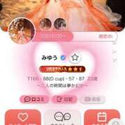 ヒメ日記 2026/03/09 16:41 投稿 みゆう 三つ乱本館