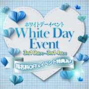 ヒメ日記 2026/03/09 18:37 投稿 みゆう 三つ乱本館