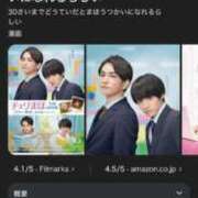 ヒメ日記 2026/04/04 02:27 投稿 みゆう 三つ乱本館