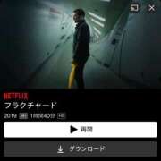 ヒメ日記 2026/04/09 15:27 投稿 みゆう 三つ乱本館