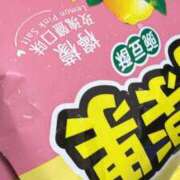みゆう 🇹🇼一番好きなお菓子🇹🇼 三つ乱本館