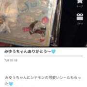 ヒメ日記 2026/07/08 16:57 投稿 みゆう 三つ乱本館