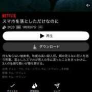 ヒメ日記 2026/09/08 15:37 投稿 みゆう 三つ乱本館
