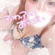 ヒメ日記 2026/02/02 01:00 投稿 あいみ ミセスサマンサ