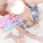 ヒメ日記 2026/02/05 16:35 投稿 あいみ ミセスサマンサ