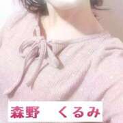 ヒメ日記 2026/02/15 08:15 投稿 森野くるみ 甲府回春アロマージュ