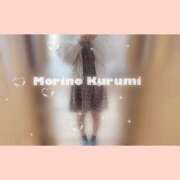 ヒメ日記 2026/03/13 19:00 投稿 森野くるみ 甲府回春アロマージュ