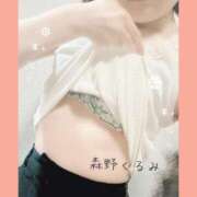 ヒメ日記 2026/03/14 18:41 投稿 森野くるみ 甲府回春アロマージュ