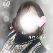 森野くるみ 🌳 はじめてさん向け♡コースのお話☺️🌳 甲府回春アロマージュ